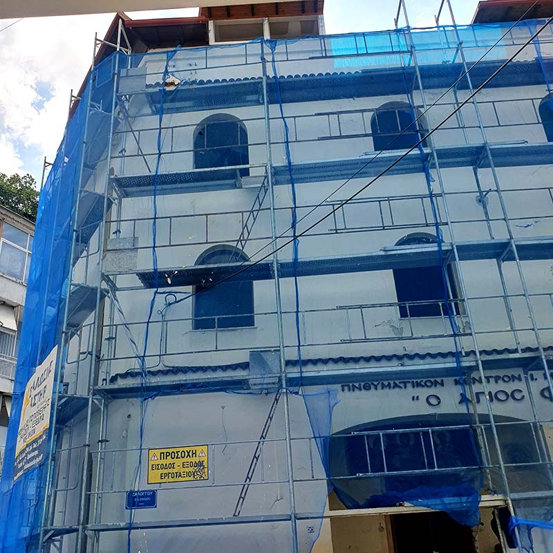 Δημόσιο Έργο TCON κατασκευαστική 22-06